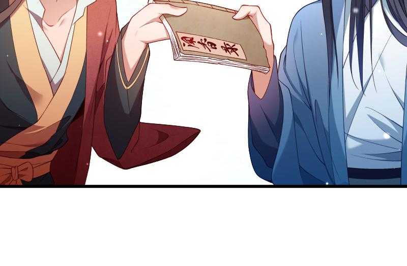 第124话_断袖源起50