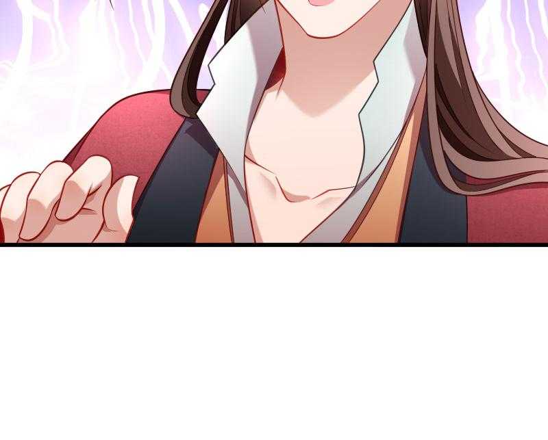 第124话_断袖源起8