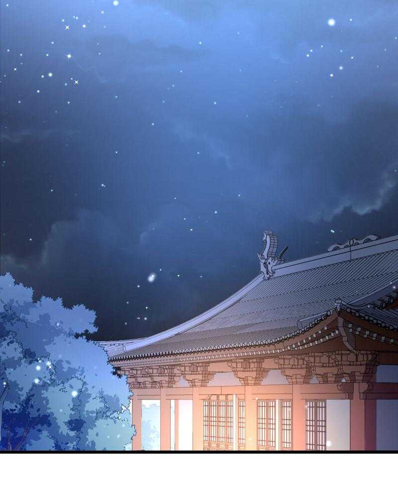 第123话_小皇叔的苦恼20