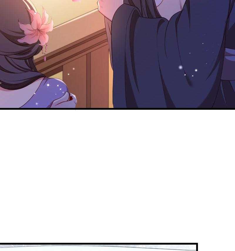 第123话_小皇叔的苦恼42