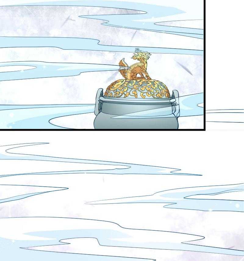 第123话_小皇叔的苦恼43