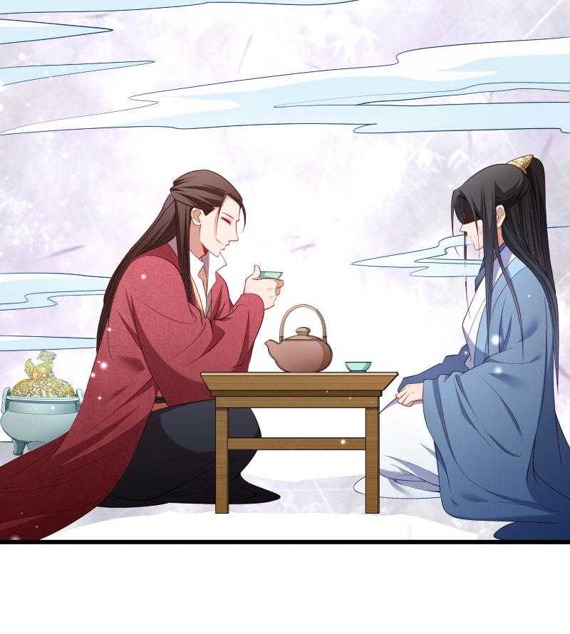 第123话_小皇叔的苦恼44