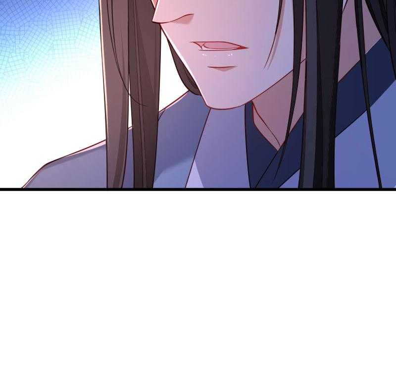 第123话_小皇叔的苦恼50