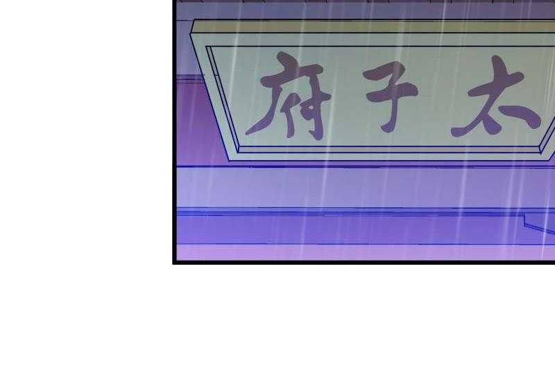 第122话_死灰复燃20