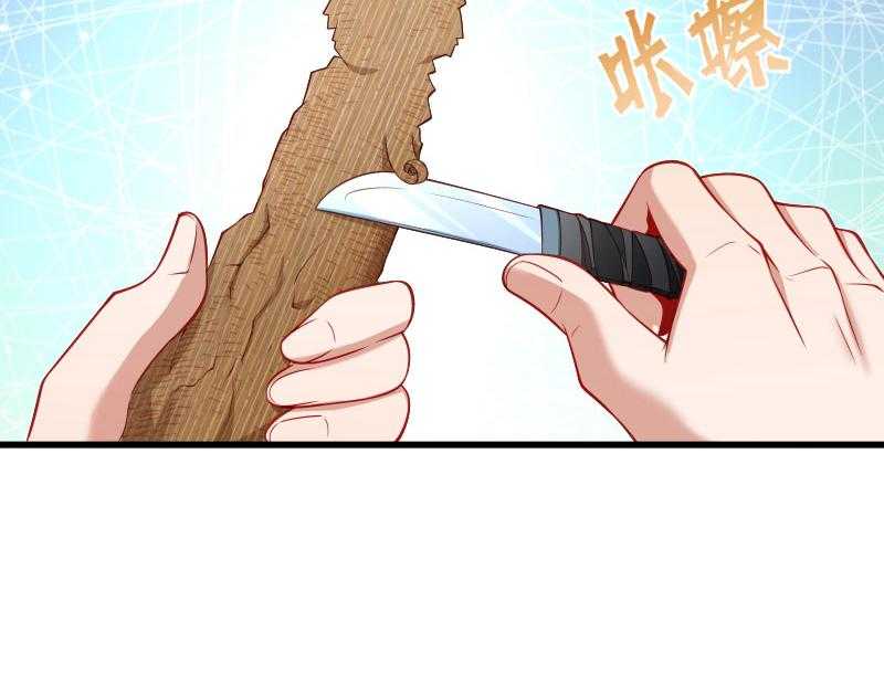 第122话_死灰复燃34