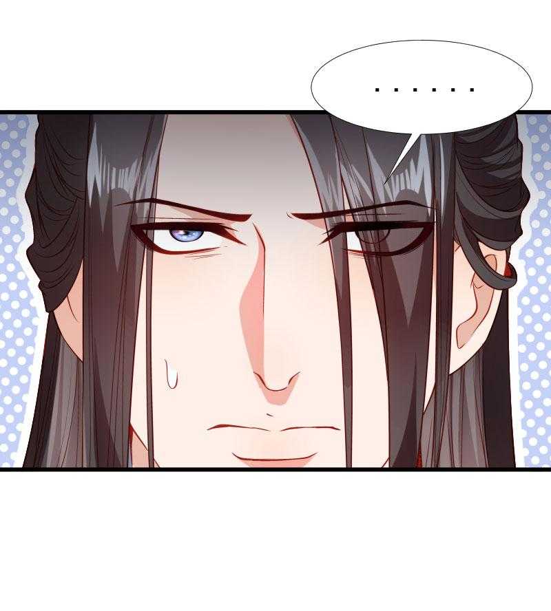 第122话_死灰复燃44