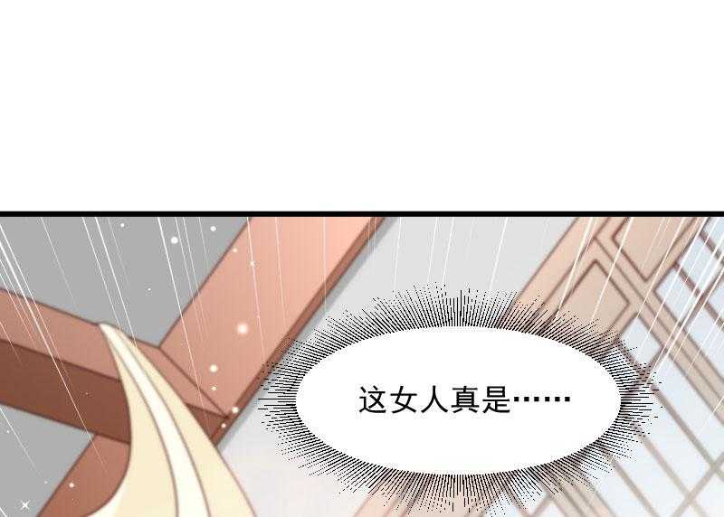 第122话_死灰复燃57