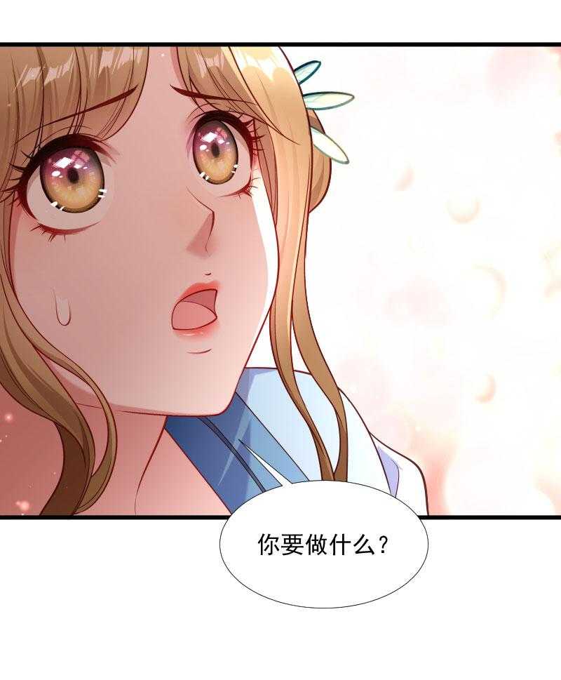 第122话_死灰复燃61