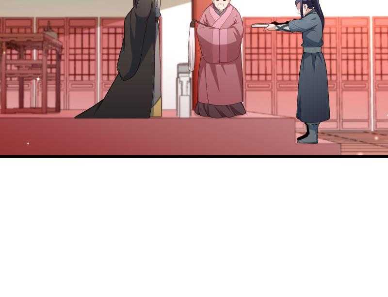 第121话_别怕，你还有我27