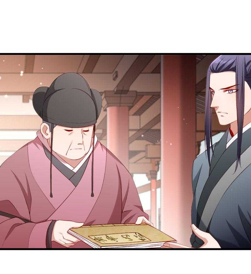 第121话_别怕，你还有我31