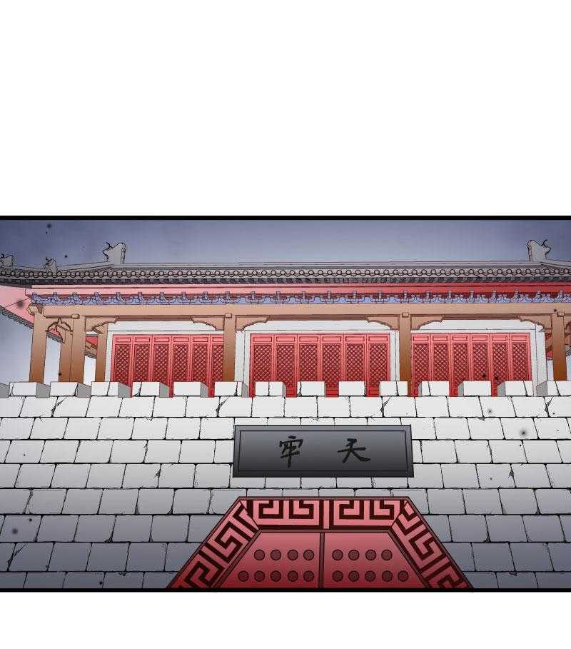 第121话_别怕，你还有我34