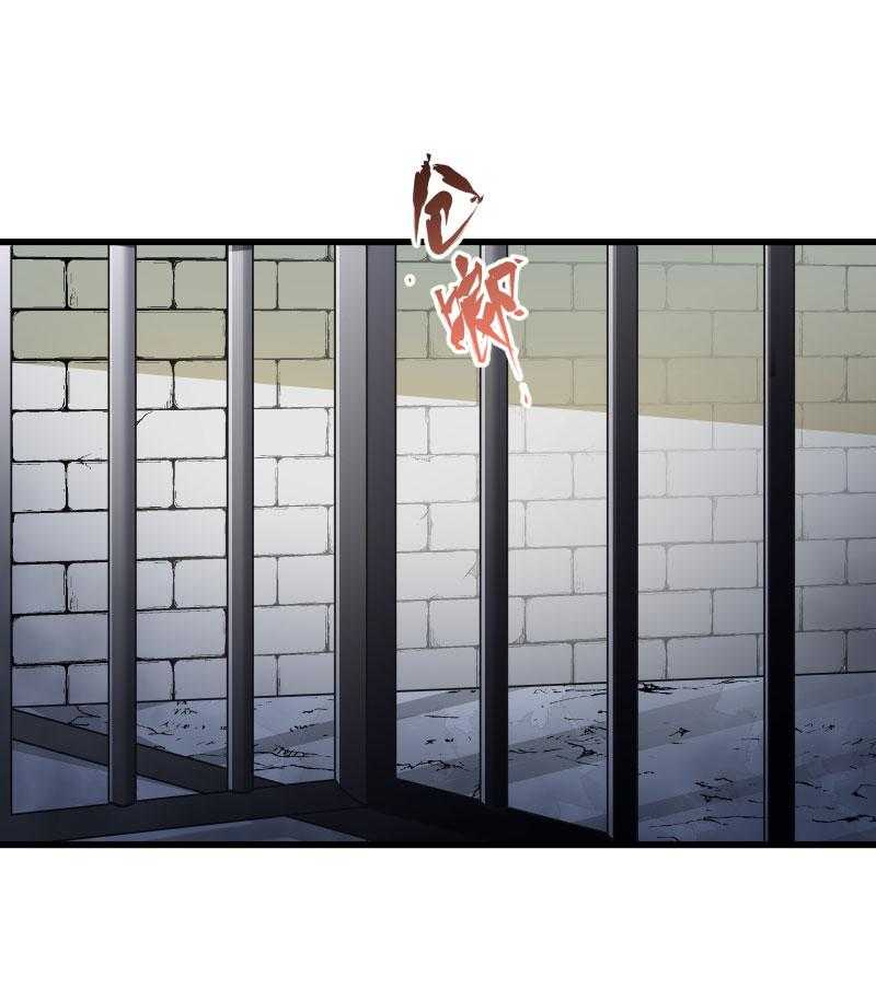 第121话_别怕，你还有我37