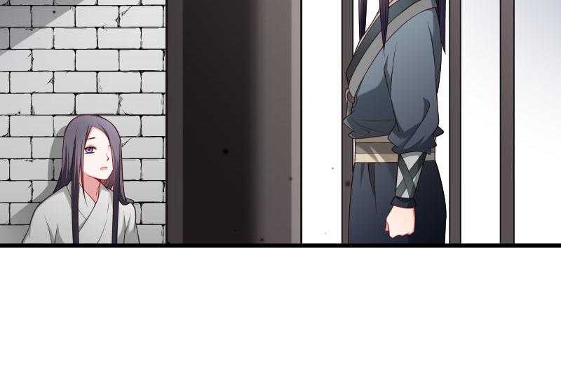第121话_别怕，你还有我41
