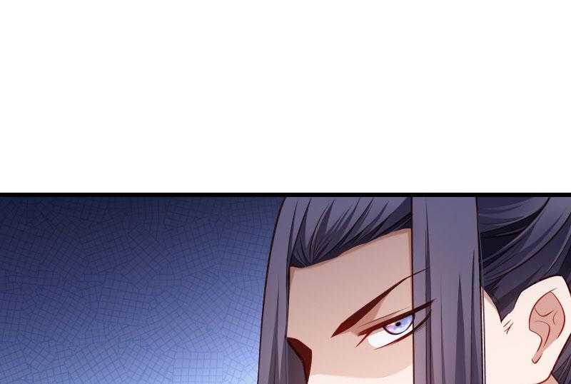 第121话_别怕，你还有我44