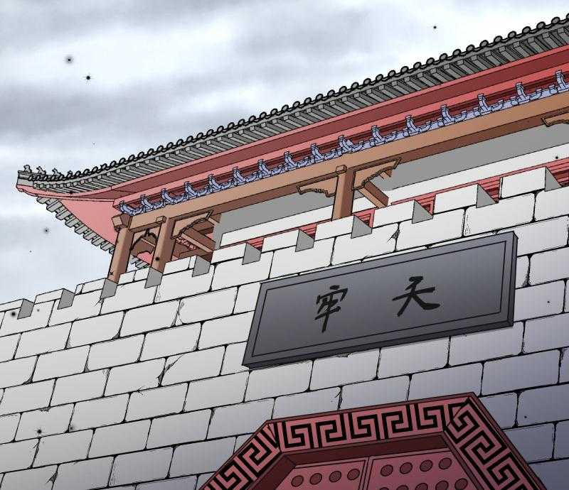 第121话_别怕，你还有我56