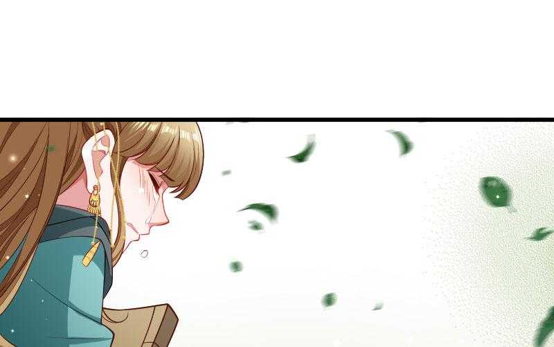 第121话_别怕，你还有我9