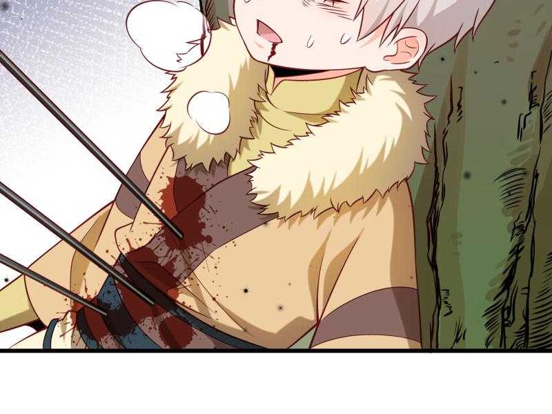 第120话_cao泥马挂了26