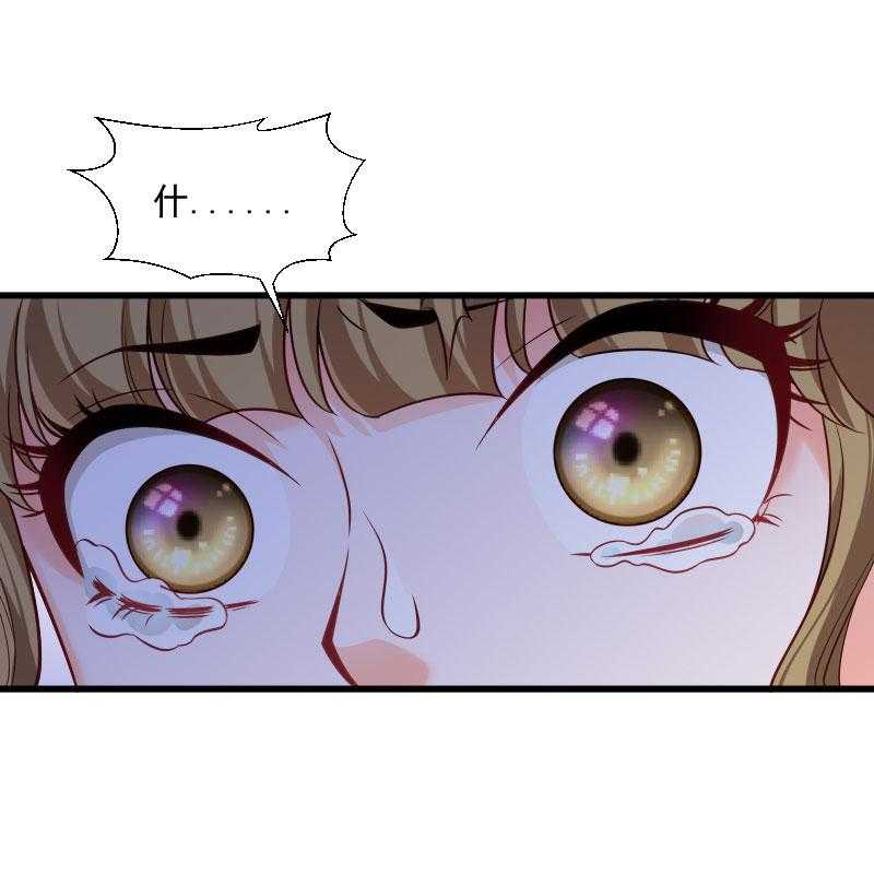 第120话_cao泥马挂了27