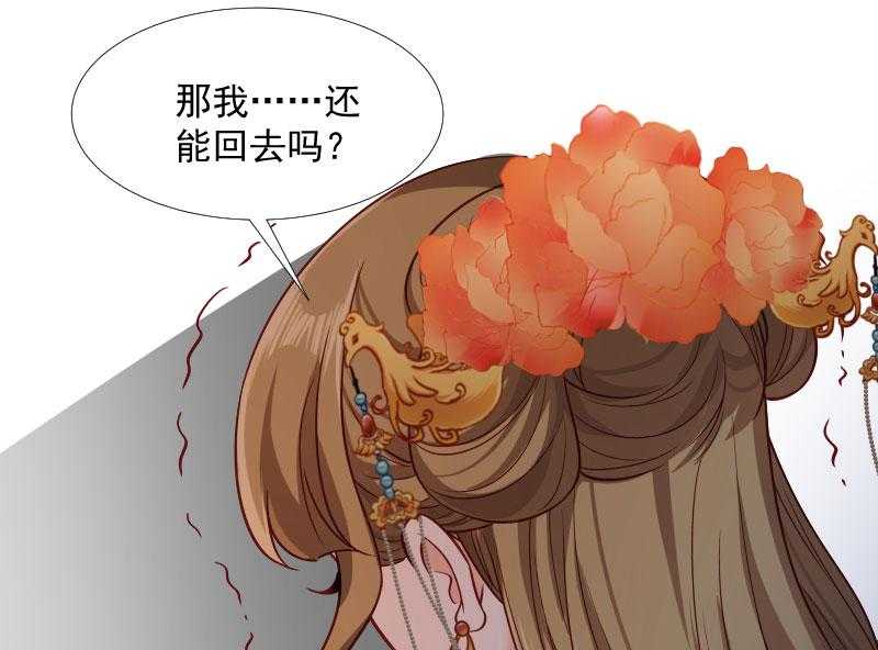 第120话_cao泥马挂了31
