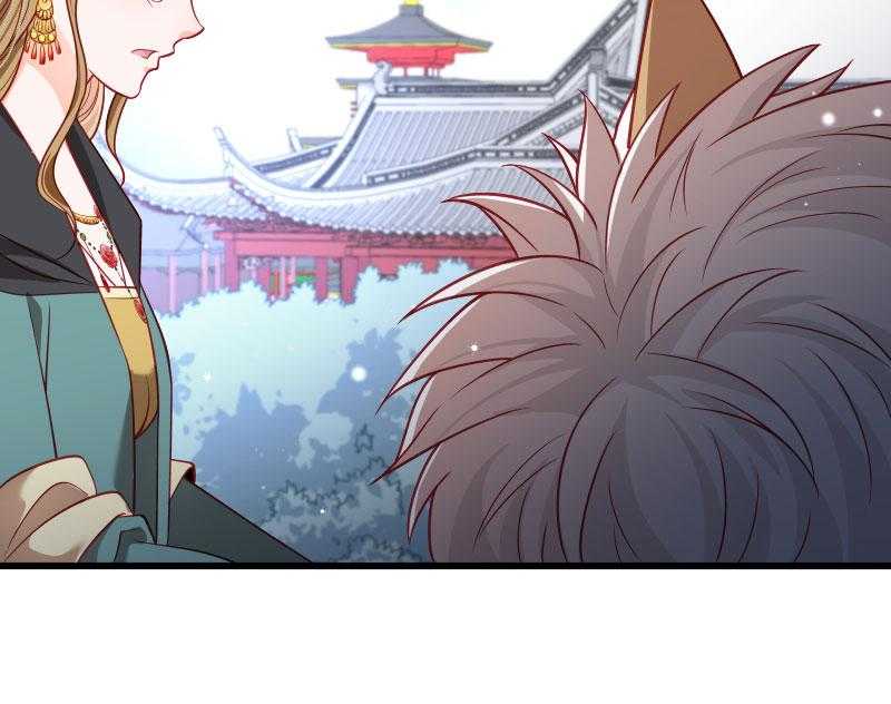 第120话_cao泥马挂了37