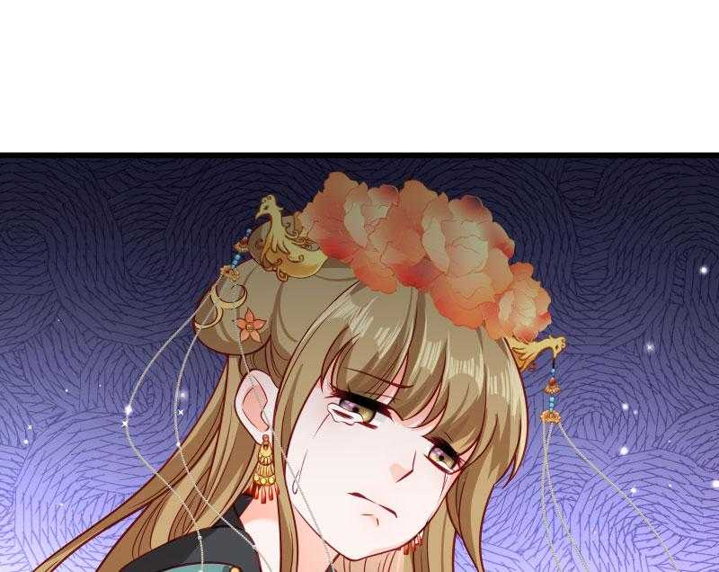 第120话_cao泥马挂了42