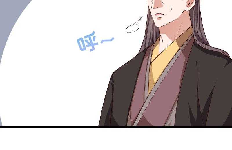 第119话_欲取而代之25