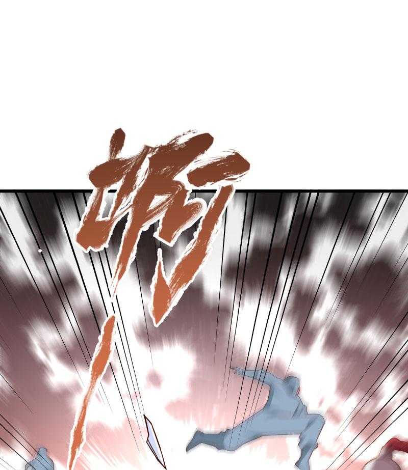 第119话_欲取而代之36