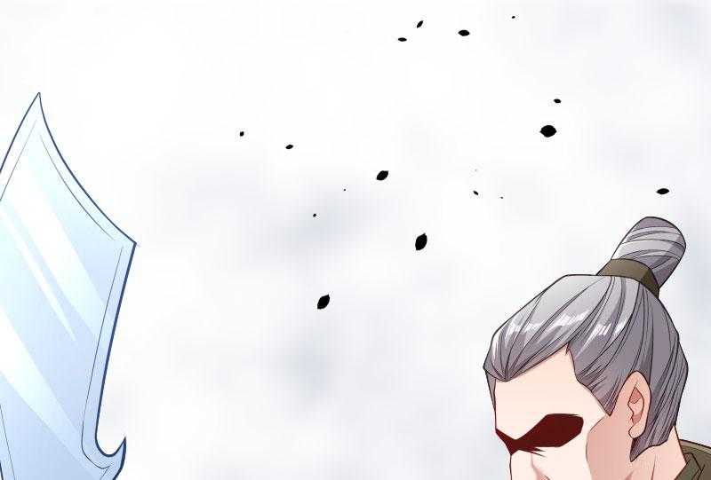 第119话_欲取而代之52