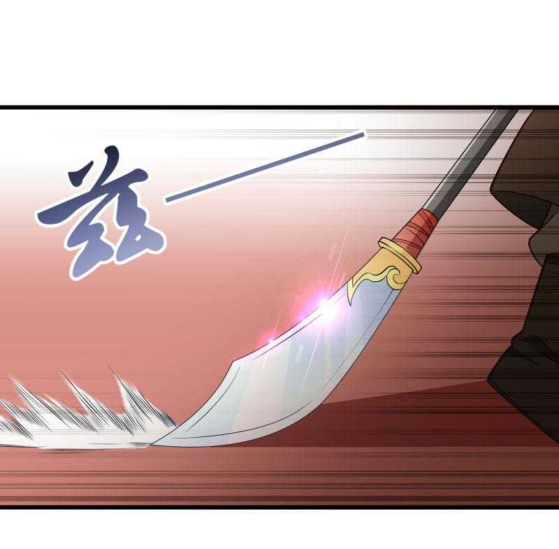 第119话_欲取而代之63