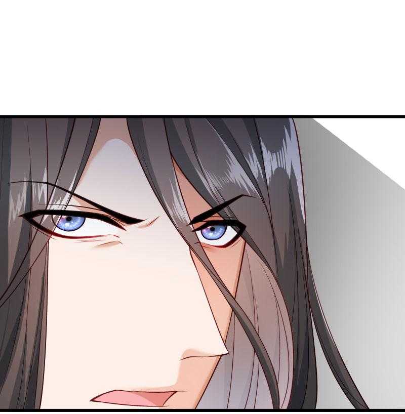 第119话_欲取而代之69