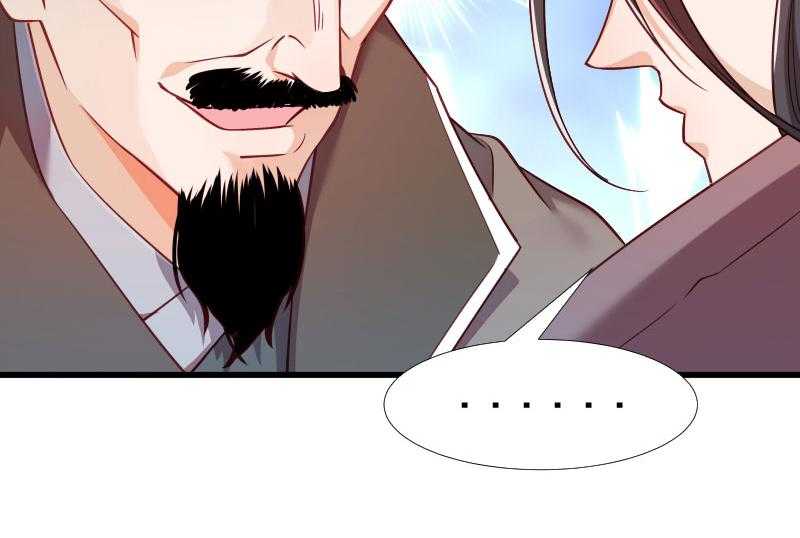 第118话_适可而止10