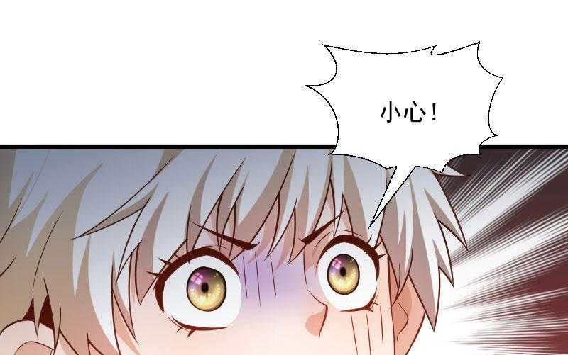 第118话_适可而止13