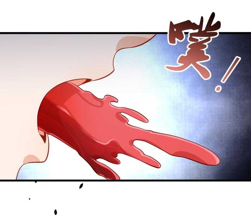 第118话_适可而止16
