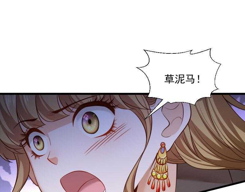 第118话_适可而止19