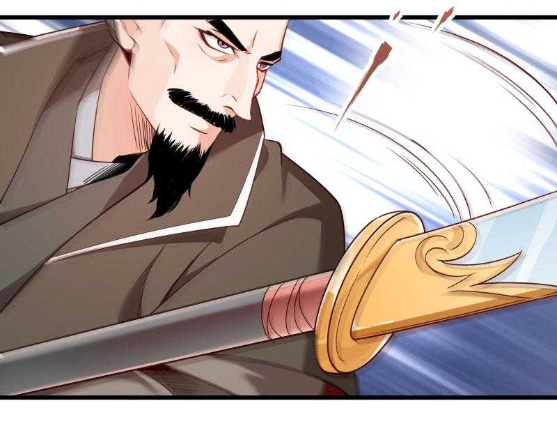 第118话_适可而止31