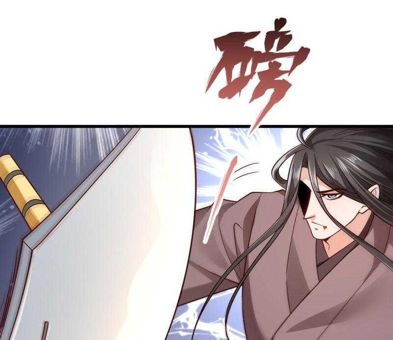 第118话_适可而止32
