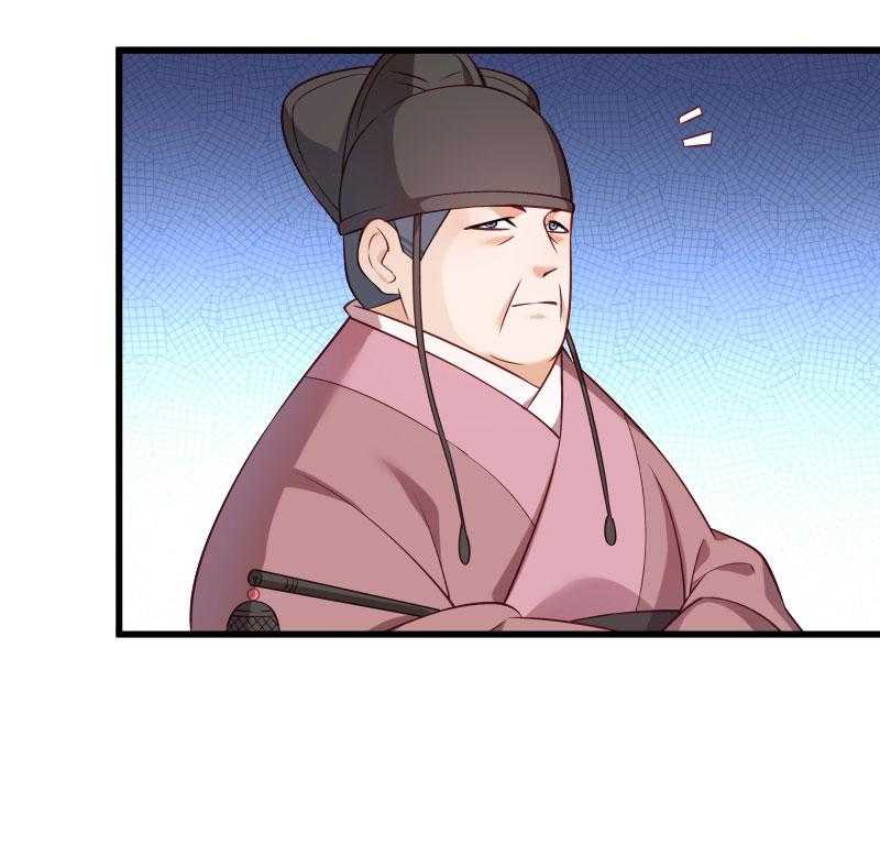 第118话_适可而止42