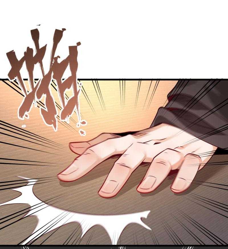 第118话_适可而止45