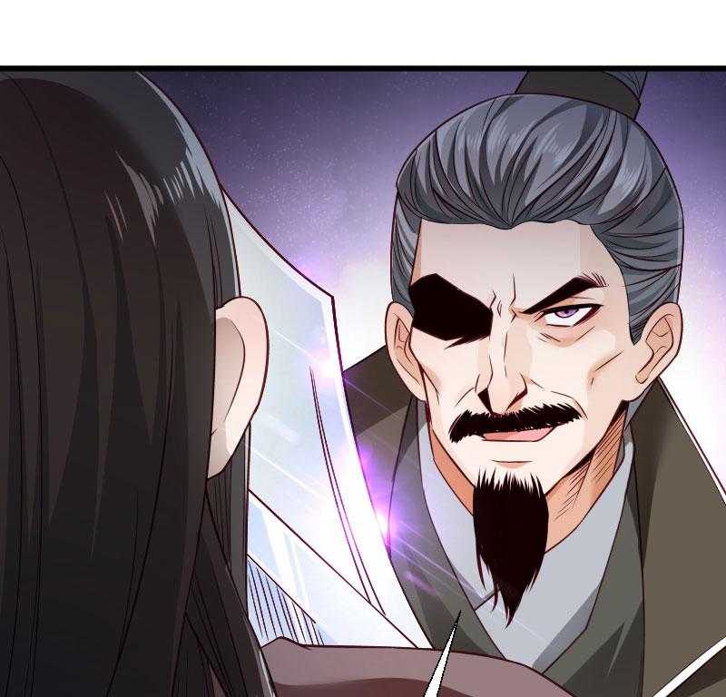 第118话_适可而止51