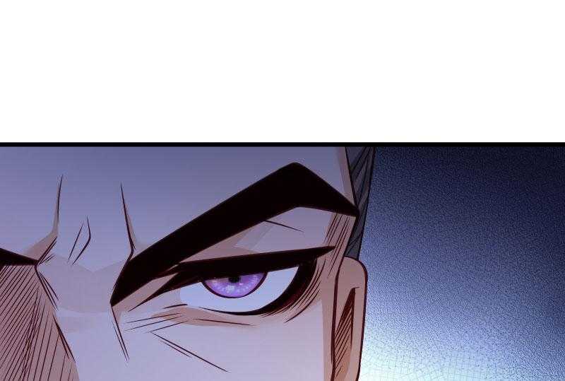 第118话_适可而止54