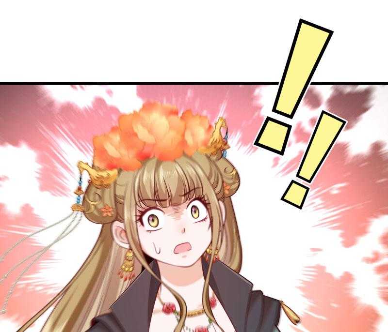 第118话_适可而止6