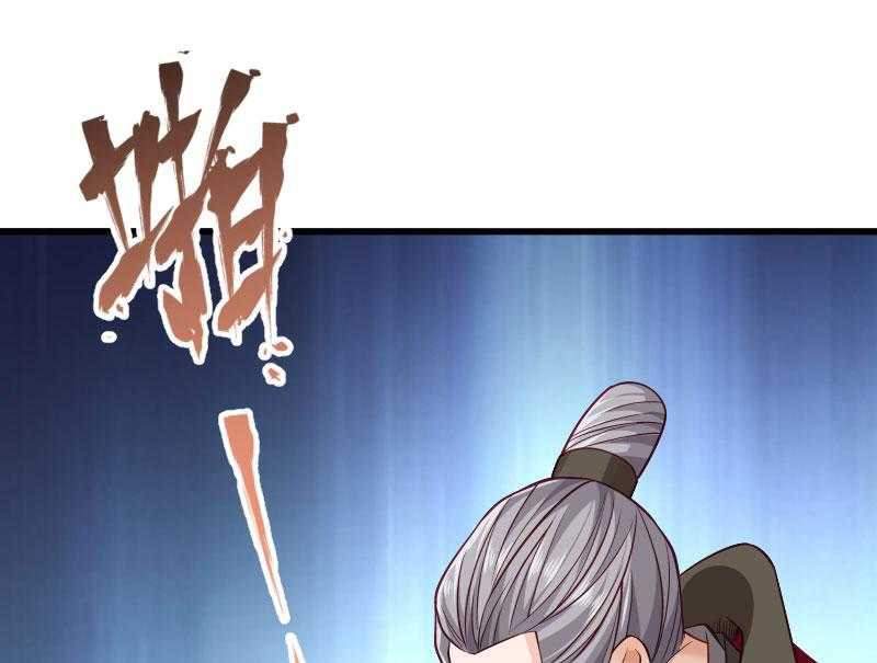 第118话_适可而止64