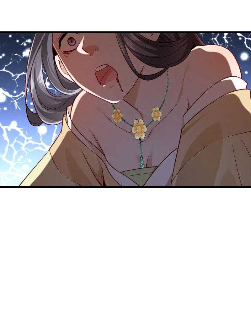 第118话_适可而止74