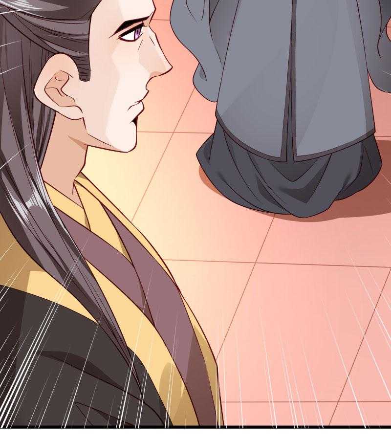 第118话_适可而止77