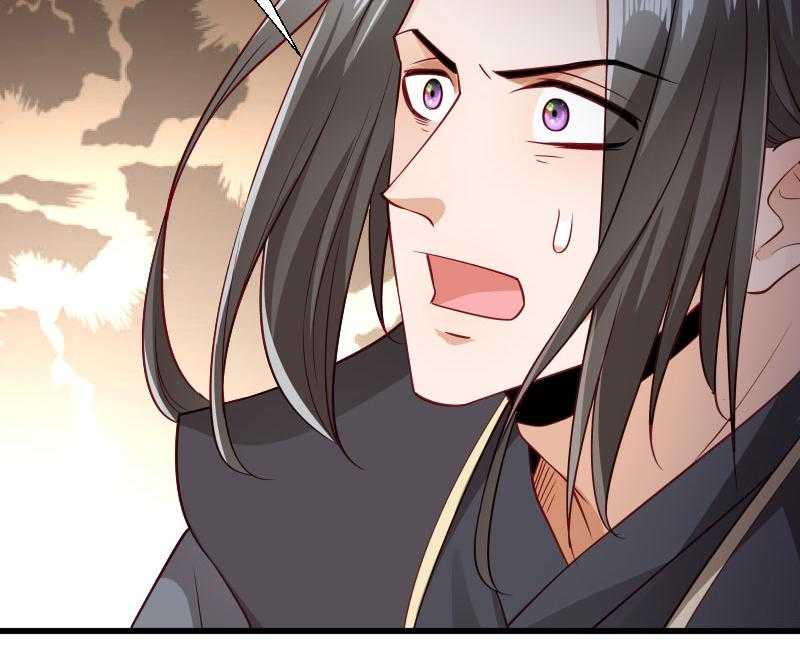 第118话_适可而止79