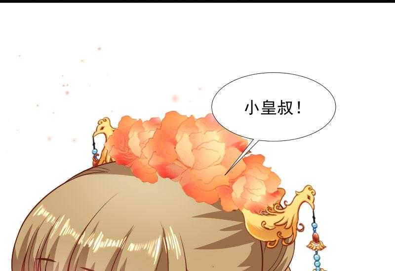 第116话_争锋对决（1）13