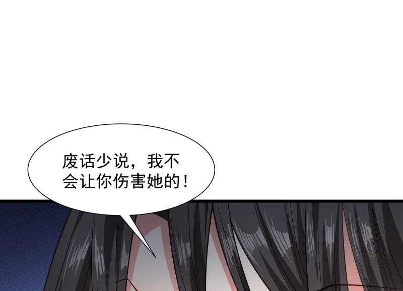 第116话_争锋对决（1）19