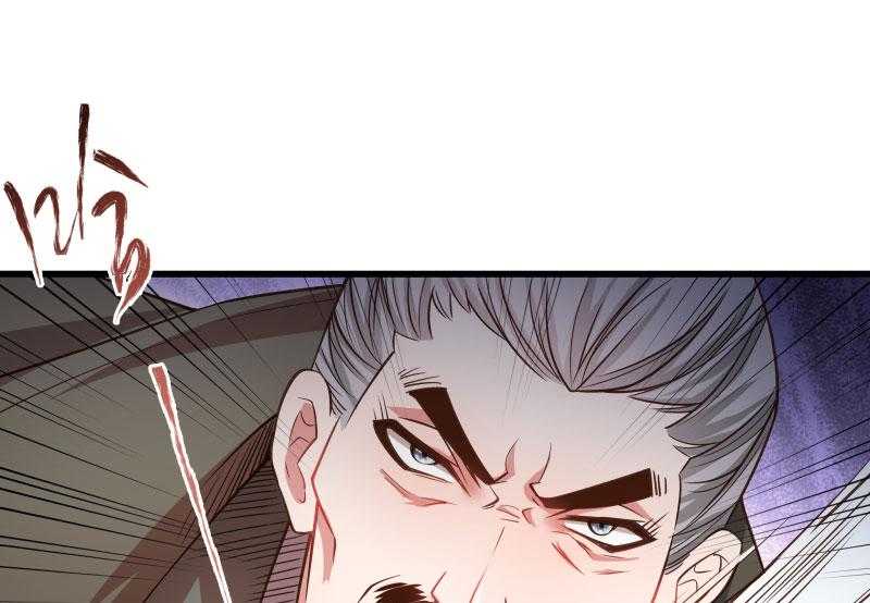 第116话_争锋对决（1）31