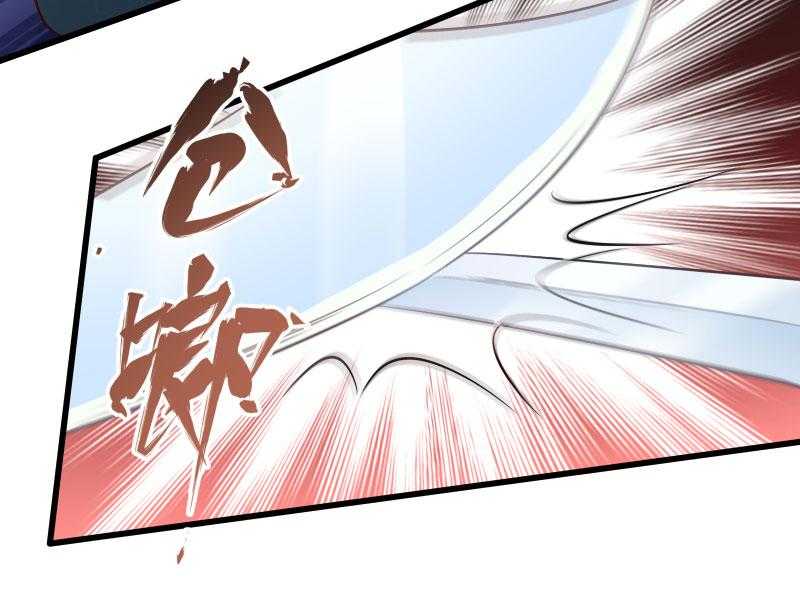 第116话_争锋对决（1）4