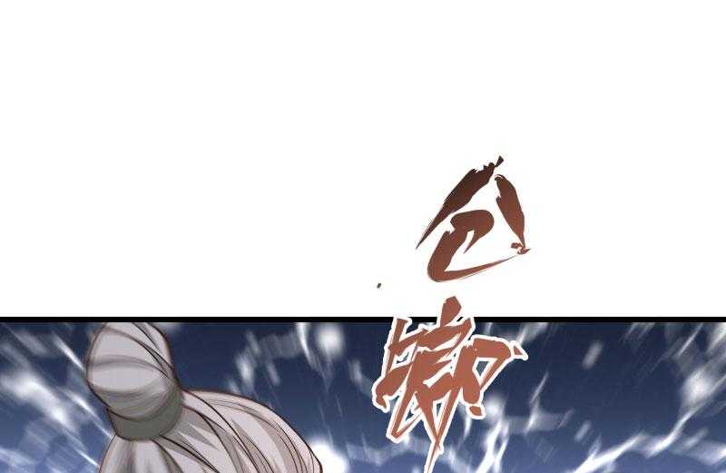 第116话_争锋对决（1）45